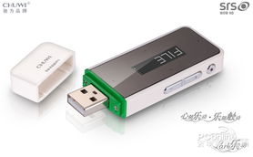 新年新禮物 給力才精彩 元旦購新機(jī)指南