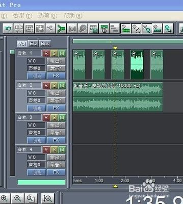 給廣告語音添加背景音樂的實用技巧